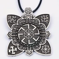 slavic amulet with svetoch runes runic necklace pendant powerful symbol antient slavs talisman antique silver gift women