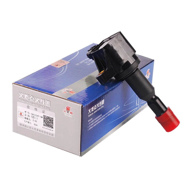 (Фонарь) Катушка зажигания OEM №: 30520-PWC-00330520-PWC-S01CM11-110DQG12243 для Honda Fit 2002-2008 1.5L (art.: 7a4e37e4e) - 7a4e37e4e
