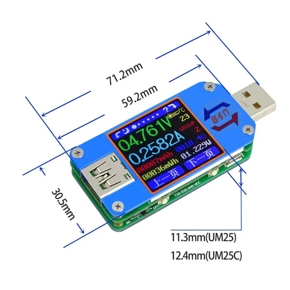 UM25C UM25 цвет ЖК-дисплей Ток Напряжение тестер USB 2 0 тип-c двойной порты и разъёмы