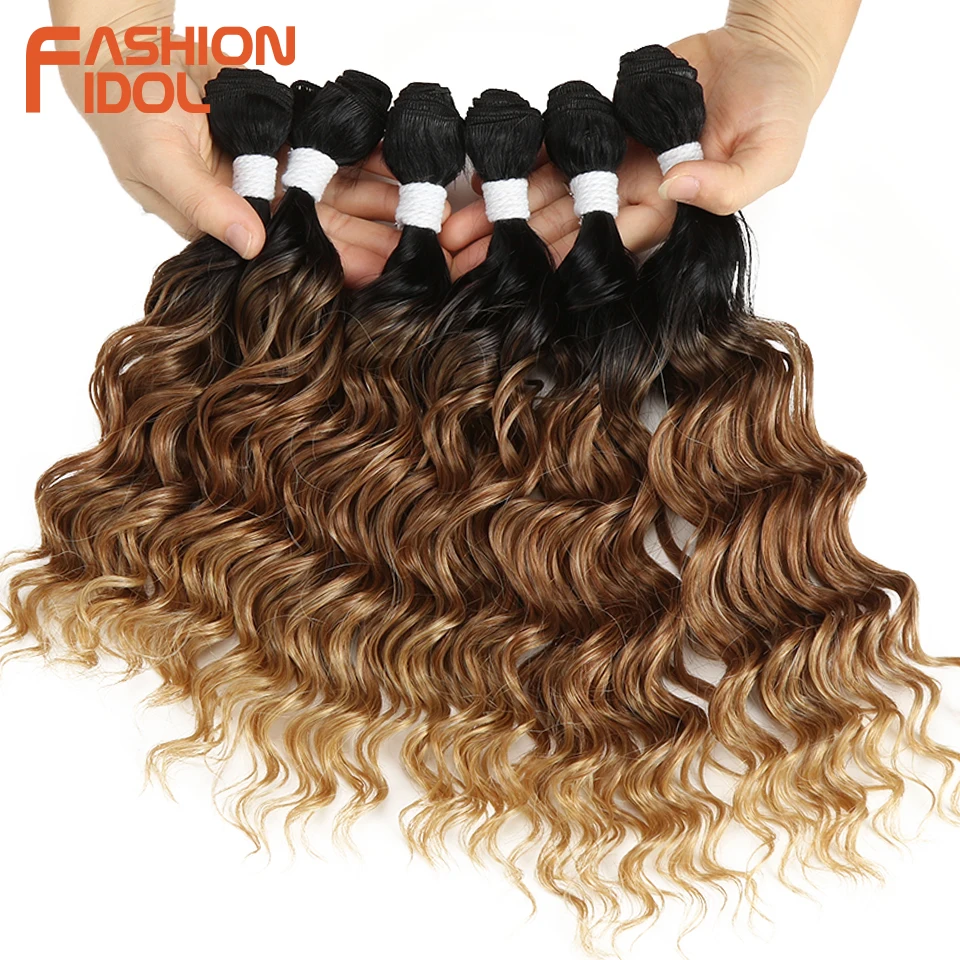 

FASHION IDOL Deep Wave Bundles With Closure Synthetic Hair Extensions 7Pcs/Pack 12-16 inch Ombre Brown 240g Weave Hair Bundles