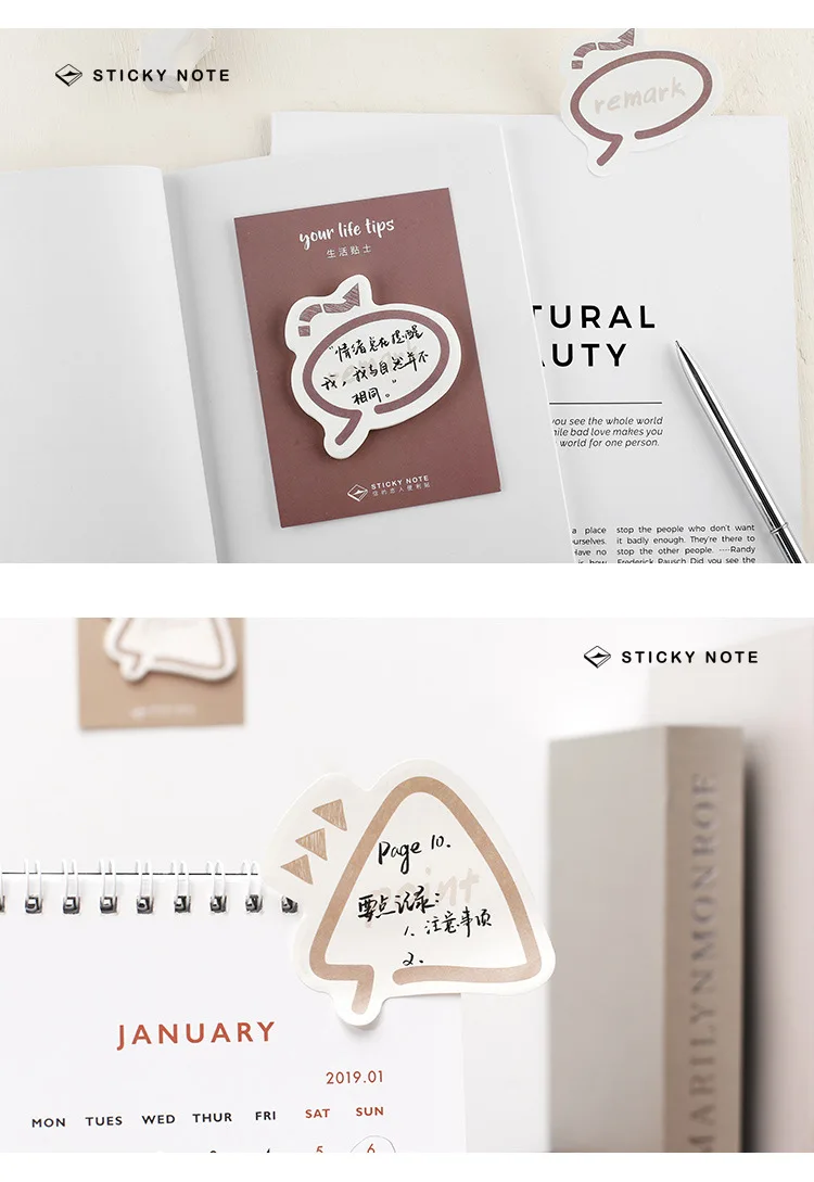 Ваши советы по жизни блокнот комический стиль стикер марка Post маленькие заметки N