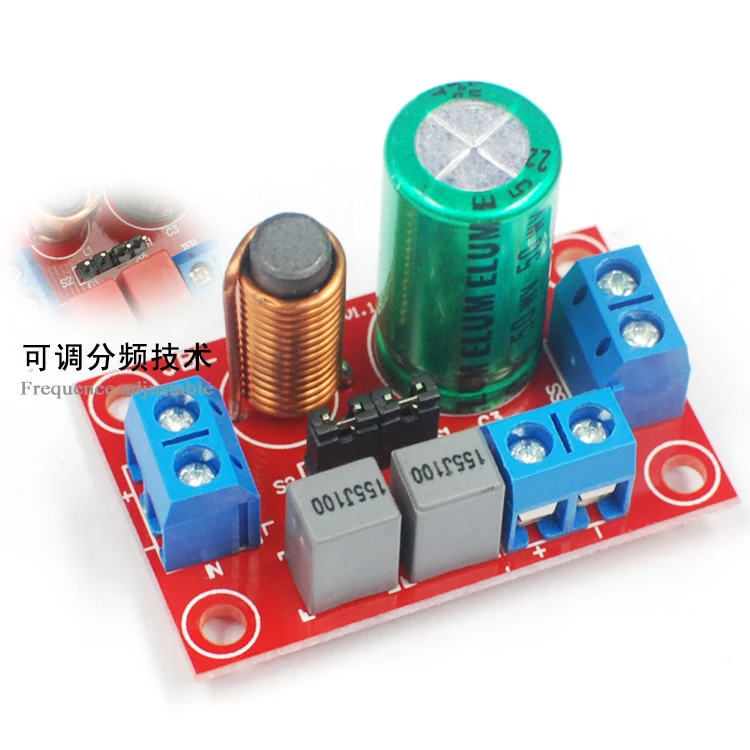 Мини регулируемые басы/твитер Частотный разделитель 2 пути аудио кроссовера