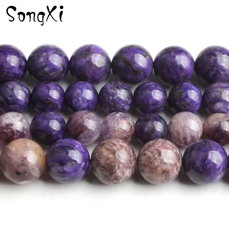 

Круглые фиолетовые каменные бусины AA Charoite, бусины для изготовления ювелирных изделий, браслетов, ожерелий, шармов, размер 8, 10, 15 дюймов