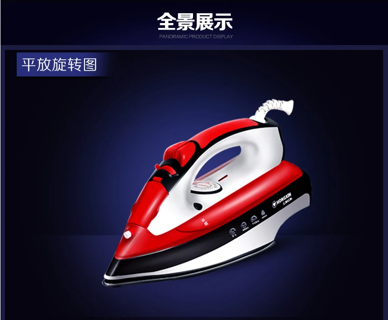 Электрический утюг ручной паровой гладильная машина домашняя одежда магазин мини маленькая подвесная Горячая одежда машина