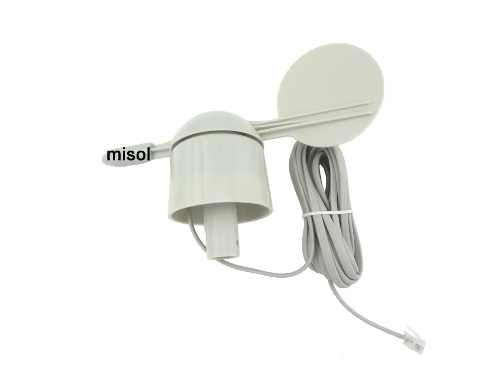 Запасная часть (уличное устройство) для профессиональной беспроводной