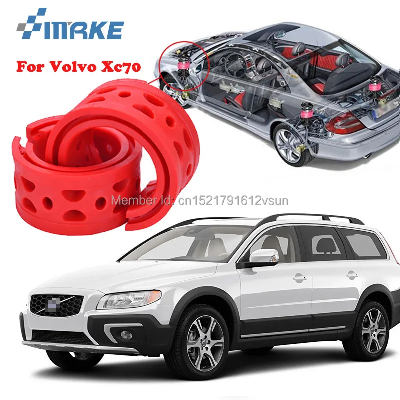 SmRKE для Volvo XC70 высококачественный передний/задний автомобильный амортизатор