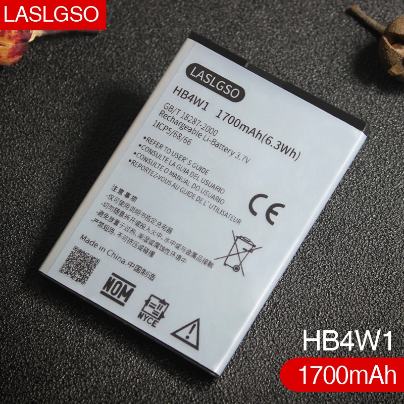 Аккумулятор HB4W1 для Huawei Ascend G510 G520 G525 Y210 C8813 C8813Q C8813D T8951 U8951 W2 2 шт./партия хорошее