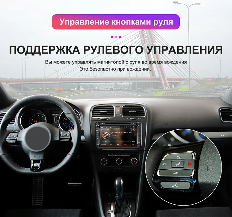 Isudar Два Din Автомобильный мультимедийный плеер Android 9 авто радио для Skoda/Seat/Volkswagen/VW/Passat b7/POLO/GOLF 5 6 DVD gps 4 ядра