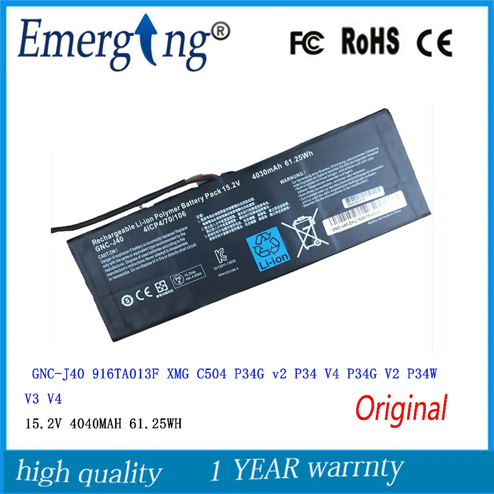 15 2 в Втч Новая батарея для ноутбука GIGABYTE GNC J40 961TA013F P34W P34K P34F P34G V2 V3 V4 V5