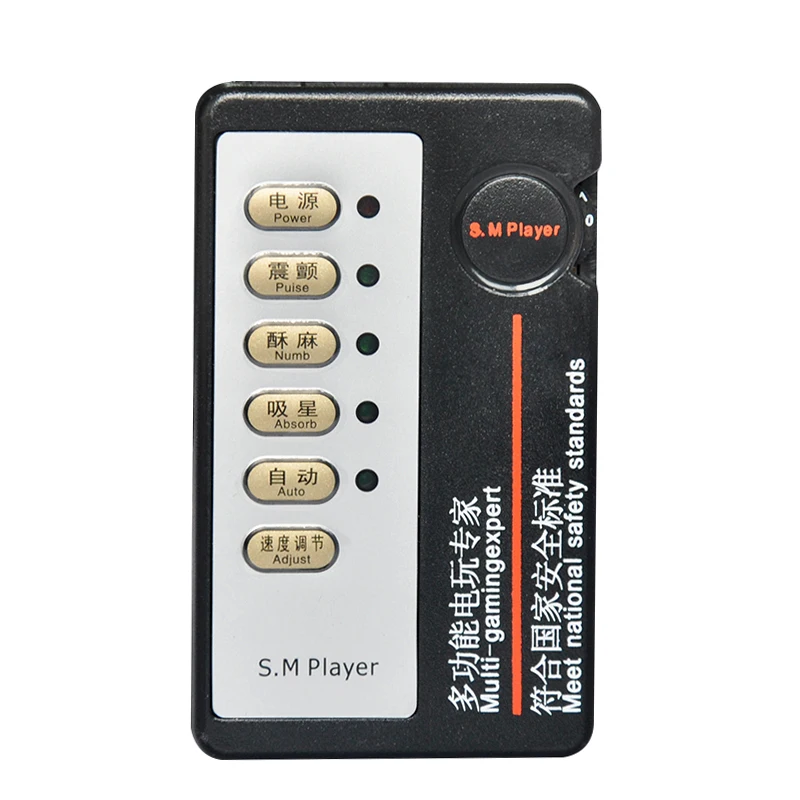 Электрический шок часть кольцо для увеличения пениса хост поставка Цифровая