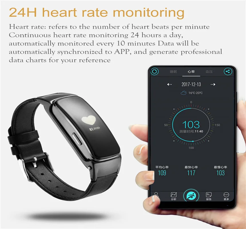 Ykso Bluetooth Smart band Talk ответ Дейл вызова Call браслет B3 плюс монитор сердечного ритма Band