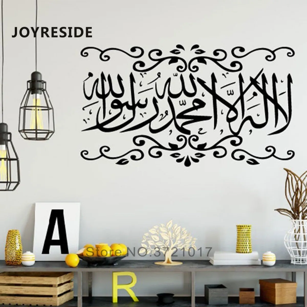 

Исламские настенные Стикеры для дома, гостиной, религиозный стиль, художественные украшения на стену, виниловые наклейки на стену, украшени...