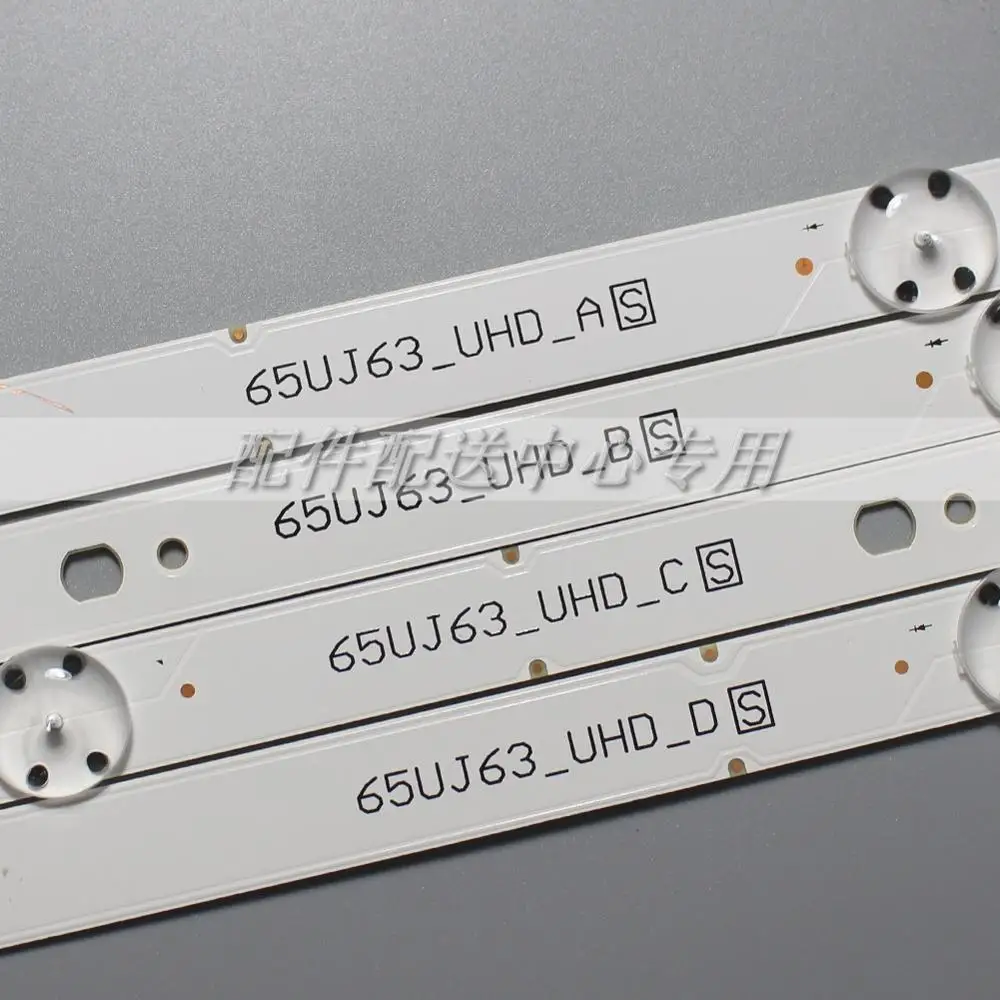 12 шт. x светодиодная подсветка для LG 65UJ63_UHD_A/B/C/D 65LG63CJ CA 65UJ6300 65UJ630V Innotek 17Y EAV63673007