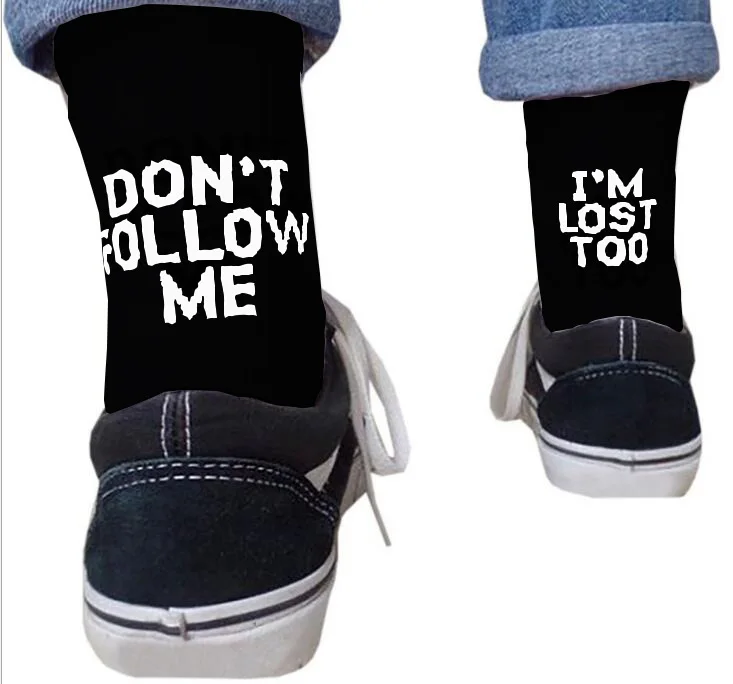 Надписью Don't follow me (следуй за мной) Повседневные носки я потерял слишком в стиле