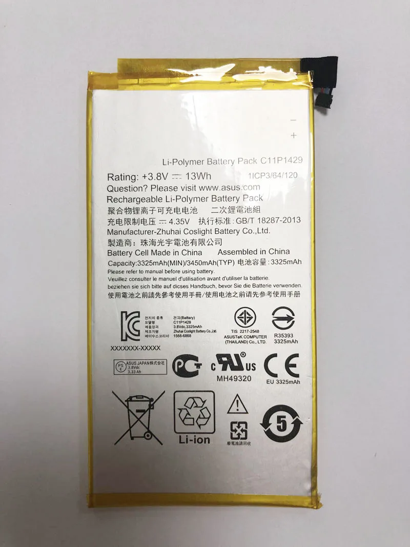 Аккумулятор GeLar 3450 мАч c11p1429 для ASUS ZENPAD C 7 0 c7.0 Z170MG Z710CG Z710C P01Z P01Y Z170C|Аккумуляторы