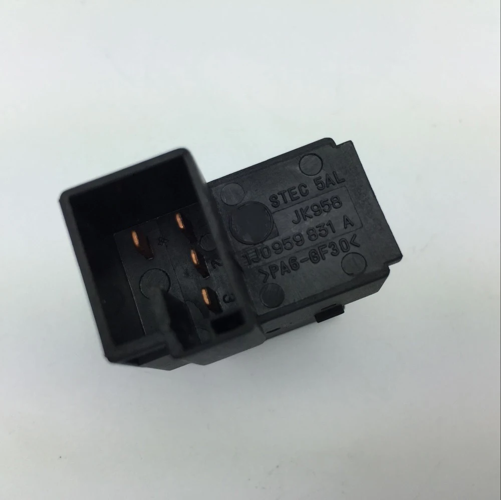 Переключатель для топливного бака VW Passat B5 Golf Jetta MK4 Bora 1J0 959 833 A кнопки переключения