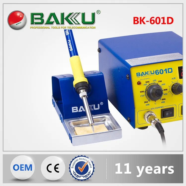 BK 601D 2 в 1 цифровые тепловые пушки паяльная станция Мобильный телефон инструмент