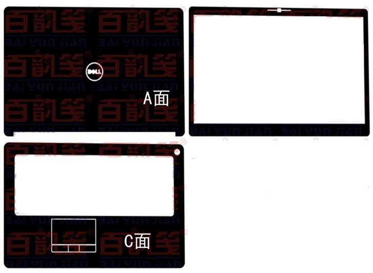 Виниловые наклейки из углеродного волокна для ноутбука защитная крышка Dell Precision