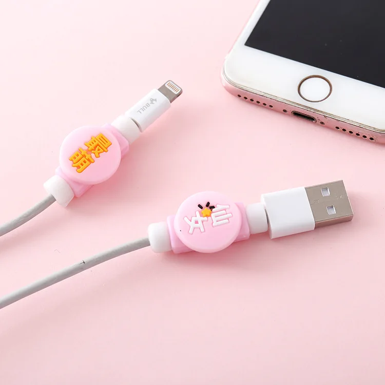 Комплект из 2 предметов, розовый цветной кабель протектор для iPhone4 4S 5 5S 6 6plus 6s 7 8 зарядка через usb данных сетевой шнур протектор чехол кабель защитный чехол для кабеля