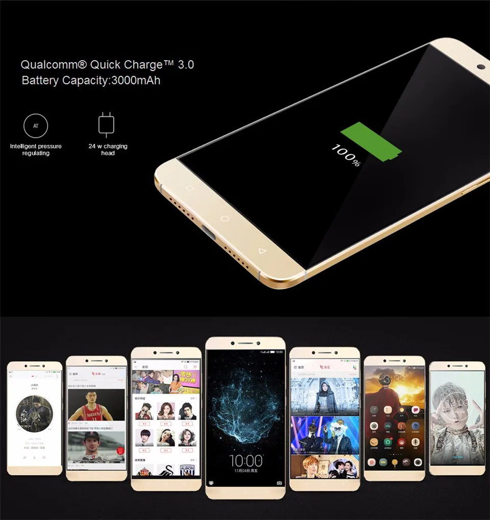 LeTV LeEco Le S3 X626 5.5 дюймов 4 г 32 MTK helio X20 Дека Core 2.3 ГГц Android 6.0 OS 21mp камера смартфона |