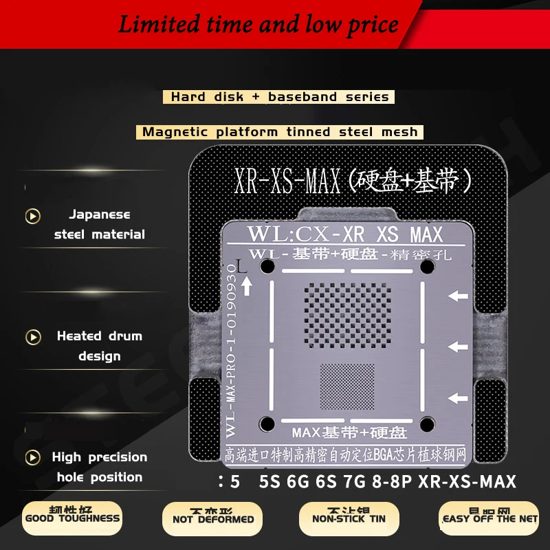 WL Высокое качество PCIE Baseband реболлинга трафарет завод Оловянная стальная сеть с фиксированной пластиной для iPhone X 8 8 P 5g 5S 6g 6p6s 6sp 7g 7p