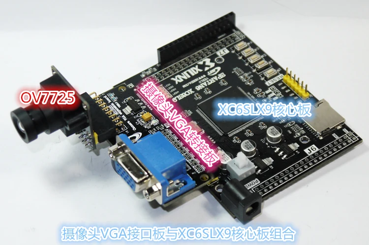 Плата адаптера камеры + VGA плата для разработки изображений FPGA Video Capture|Запчасти
