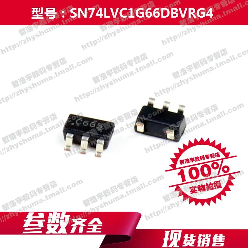 100% новый origina SN74LVC1G66DBVRG4 интерфейс аналоговый чип 74LVC1G66 LVC1G66 Бесплатная доставка