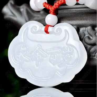Baby the best gift Pure manual sculpture longevity locked ruyi pendant tie-in white bead string necklace Boys and girls styles | Украшения