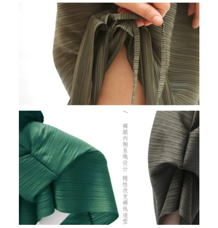 Changpleat весна новые женские брюки с широкими штанинами Miyak плиссированные модные дизайнерские свободные большие размеры однотонные женский с эластичной талией брюки Tide