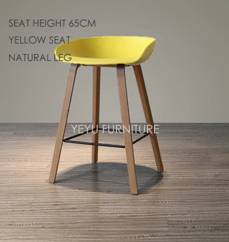 SH65 Yellow Natura L Минималистический современный дизайн цельного дерева pp пластиковый барный стул Северный ветер модный креативный датский барный стул популярная мебель - Цвет: SH65 Yellow Natura L