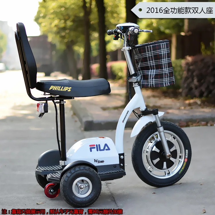 Гц-Электрический велосипед трехколесный самокат | Спорт и развлечения