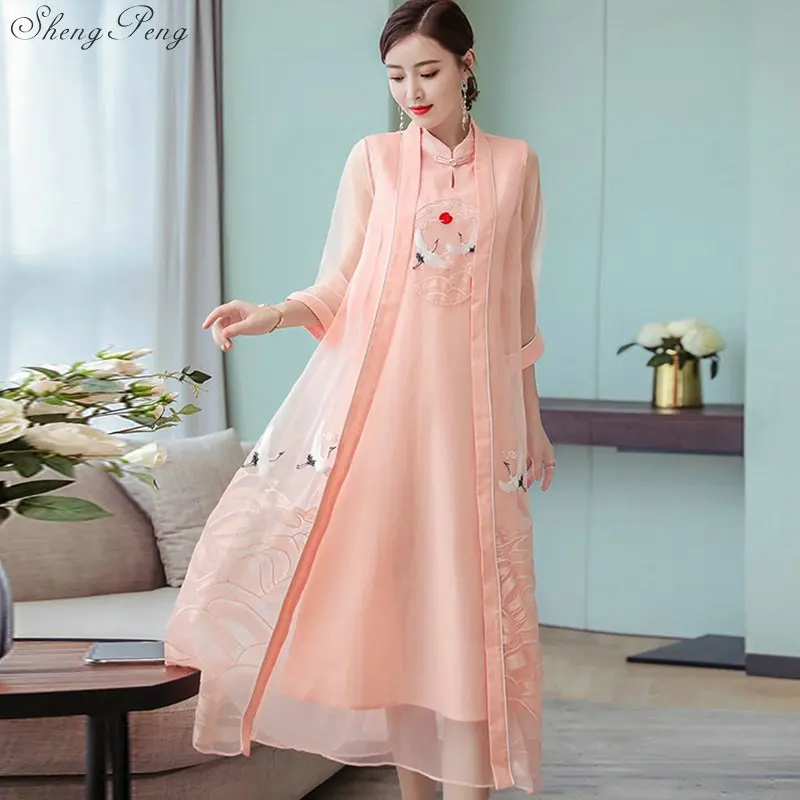 Традиционное китайское длинное платье Ao Dai женское Элегантное Длинное