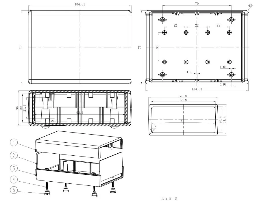 Пластиковый корпус для электроники 20 шт./лот пластиковый проекта 105X75X36 мм |
