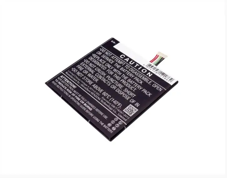 Аккумулятор Cameron Sino 2300 мАч для HTC 2PWD100 One A9s LTE O TD-LTE 35H00259-00M B2PWD100 аккумулятор