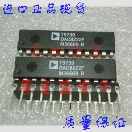 

Бесплатная доставка DAC8222F DAC8222