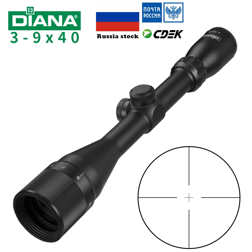 Тактические оптические прицелы DIANA 3 9X40 AO стеклянная гравированная сетка с