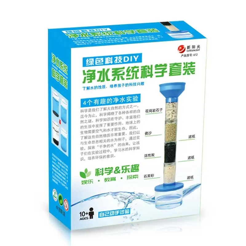 

Elementary school students science experiment educational equipment children science and technology small production water purif
