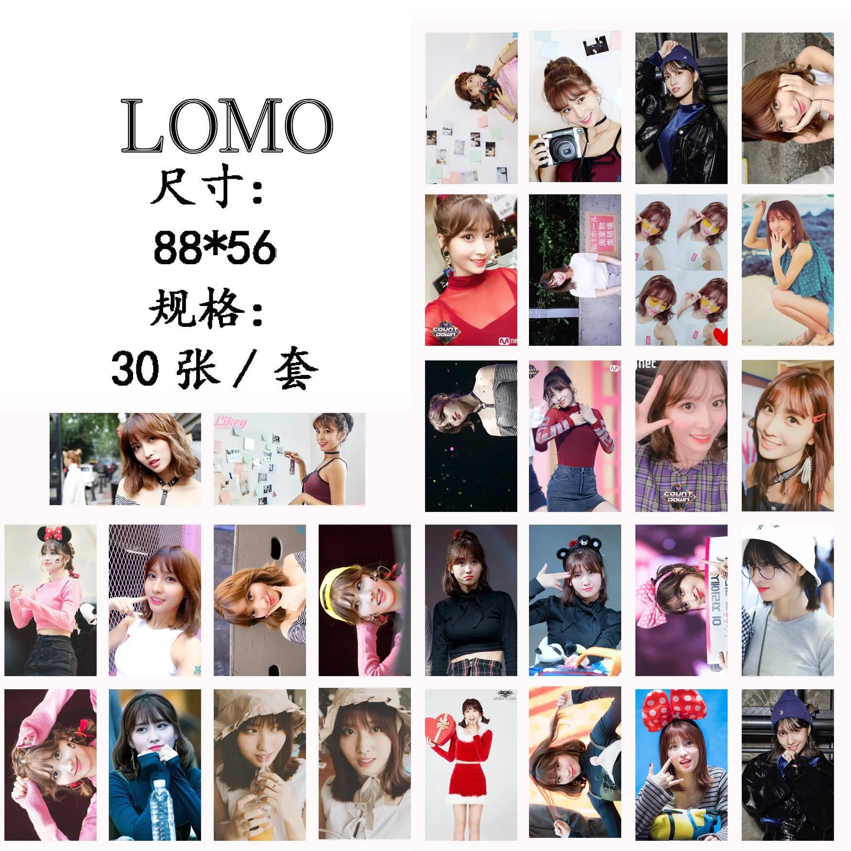 Новинка 30 шт./компл. фотооткрытка KPOP Twice Girls MOMO альбом 03 HD из ПВХ самодельная