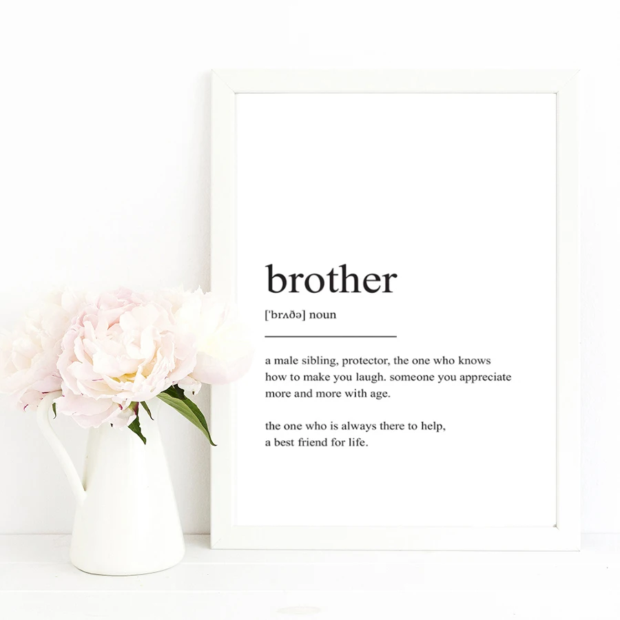 Картины на холсте с цитатами Brother для детской спальни настенные художественные