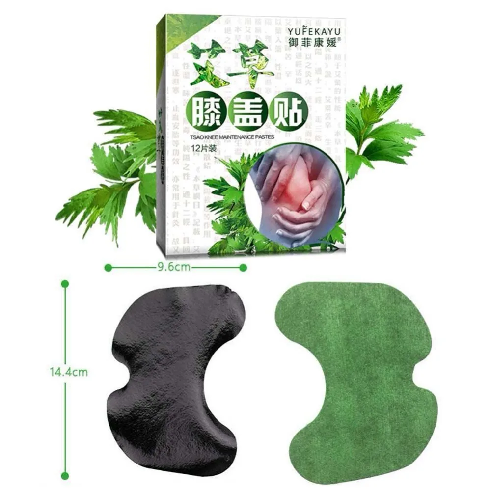 

12PCS Knee Plaster Sticker Wormwood Extract Knee Rheumatoid Arthritis Body Patch Knee Joint Ache Pain Relieving Paster