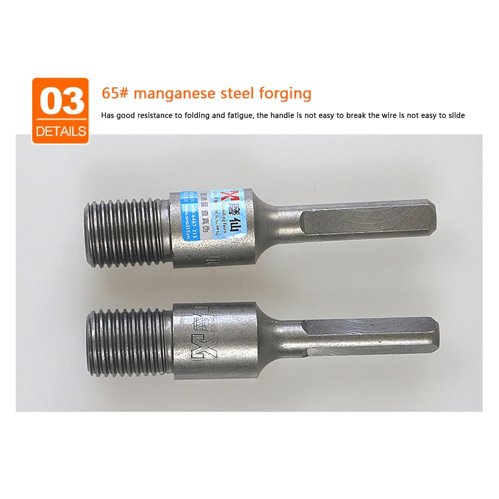 Переходник для сверл MX алмазное сверло сухой воды молоток шест круглая ручка