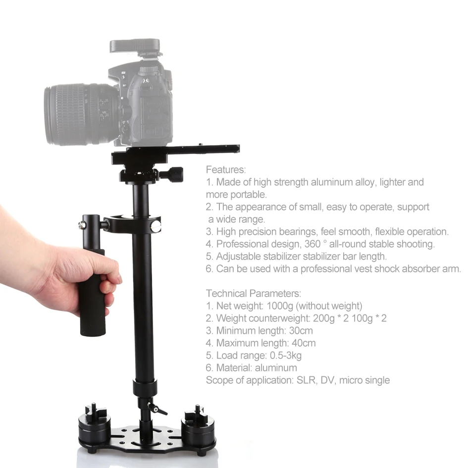 ALUMOTECH S60 Steadycam S 60 + Plus 3 5 кг см алюминиевый ручной Стабилизатор Steadicam DSLR
