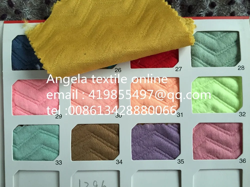 Хлопчатобумажная трикотажная ткань ширина 155 см мягкая стеганое постельное