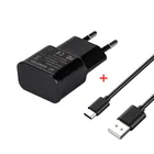 Сетевое зарядное устройство USB Type-C для Leagoo XRoverS9S8 ProKIICAA MIXT10 Lenovo Z5S5 Lyf F1S, 1 м