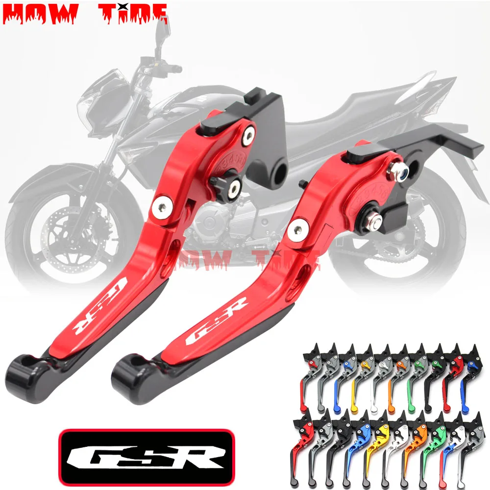 Складные Выдвижные рычаги тормозной муфты для мотоцикла SUZUKI GSR400 2008-2012 GSR600 GSR 600