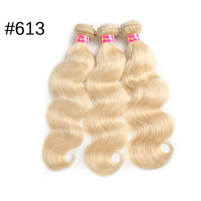Али queen hair бразильский Волосы remy вплетаемые пряди#613/#4#/33/#30#/27/# 99J/# Бург объемная волна 1/3/4 шт, человеческие волосы для наращивания