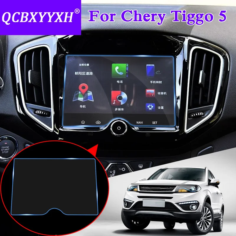 QCBXYYXH для Chery Tiggo 5 2014 2018 автомобильный Стайлинг GPS навигационный экран Стеклянная