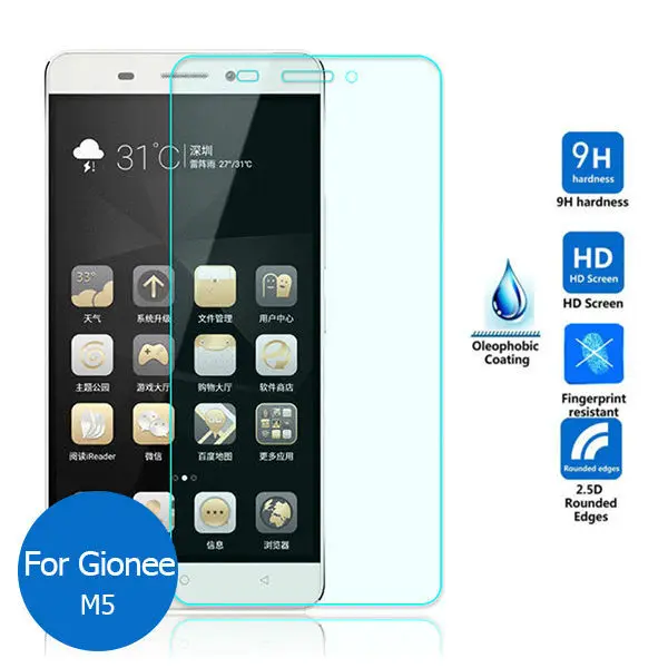 Gionee Marathon M5 закаленное стекло Оригинал 9H Высококачественная защитная пленка
