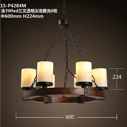 Американский винтажный светодиодный подвесной светильник комнатное освещение