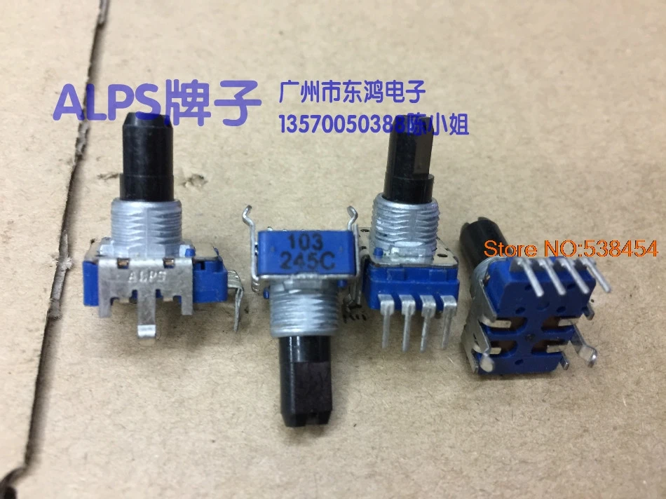 2 шт. RK11 переключатель потенциометра 10K с середины длины оси 15 мм громкости